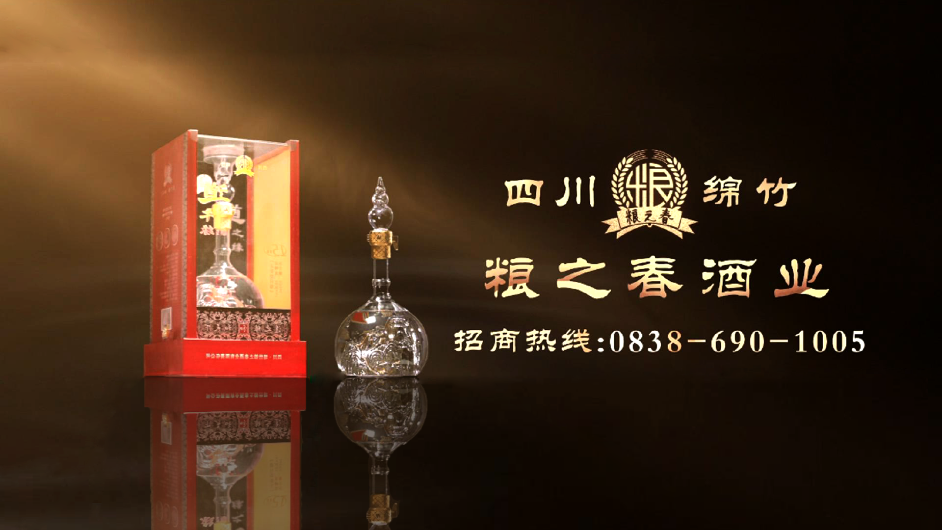&#20247;&#24425;&#23448;&#32593;&#45;&#40;&#20013;&#22269;&#41;&#32929;&#20221;&#26377;&#38480;&#20844;&#21496;