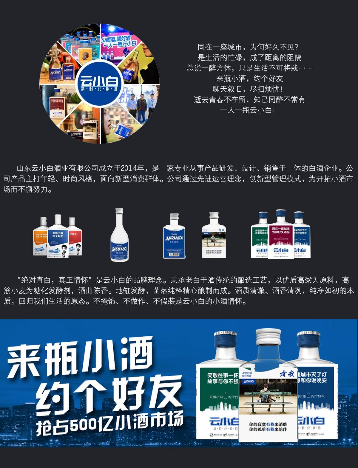 &#20247;&#24425;&#23448;&#32593;&#45;&#40;&#20013;&#22269;&#41;&#32929;&#20221;&#26377;&#38480;&#20844;&#21496;